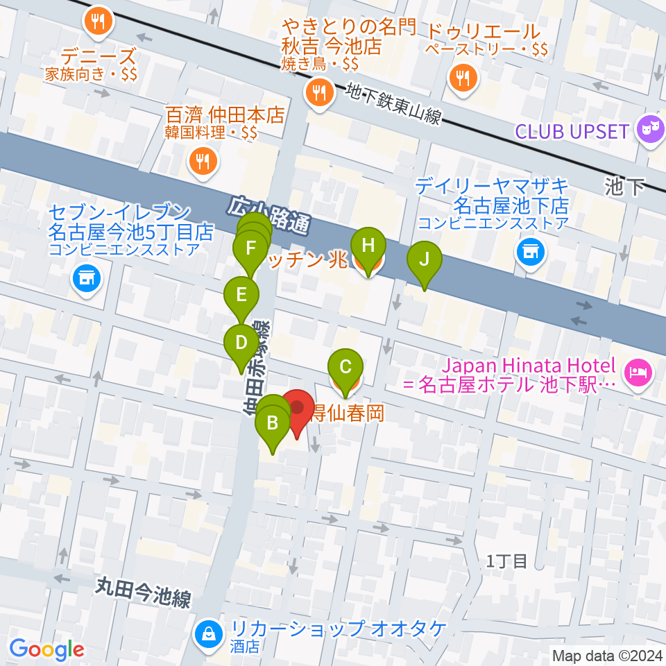 Art＆MusicSpace 源周辺のファミレス・ファーストフード一覧地図