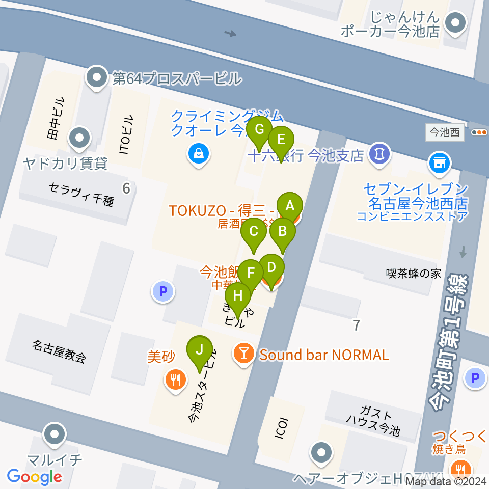 今池TOKUZO周辺のファミレス・ファーストフード一覧地図