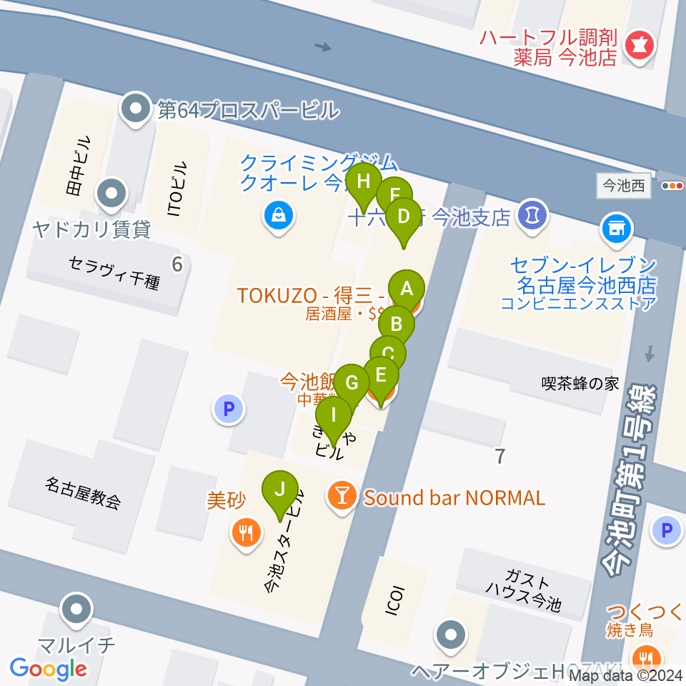 今池TOKUZO周辺のファミレス・ファーストフード一覧地図