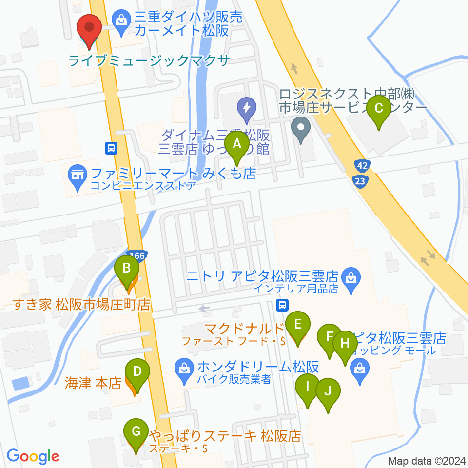 松阪マクサ周辺のファミレス・ファーストフード一覧地図