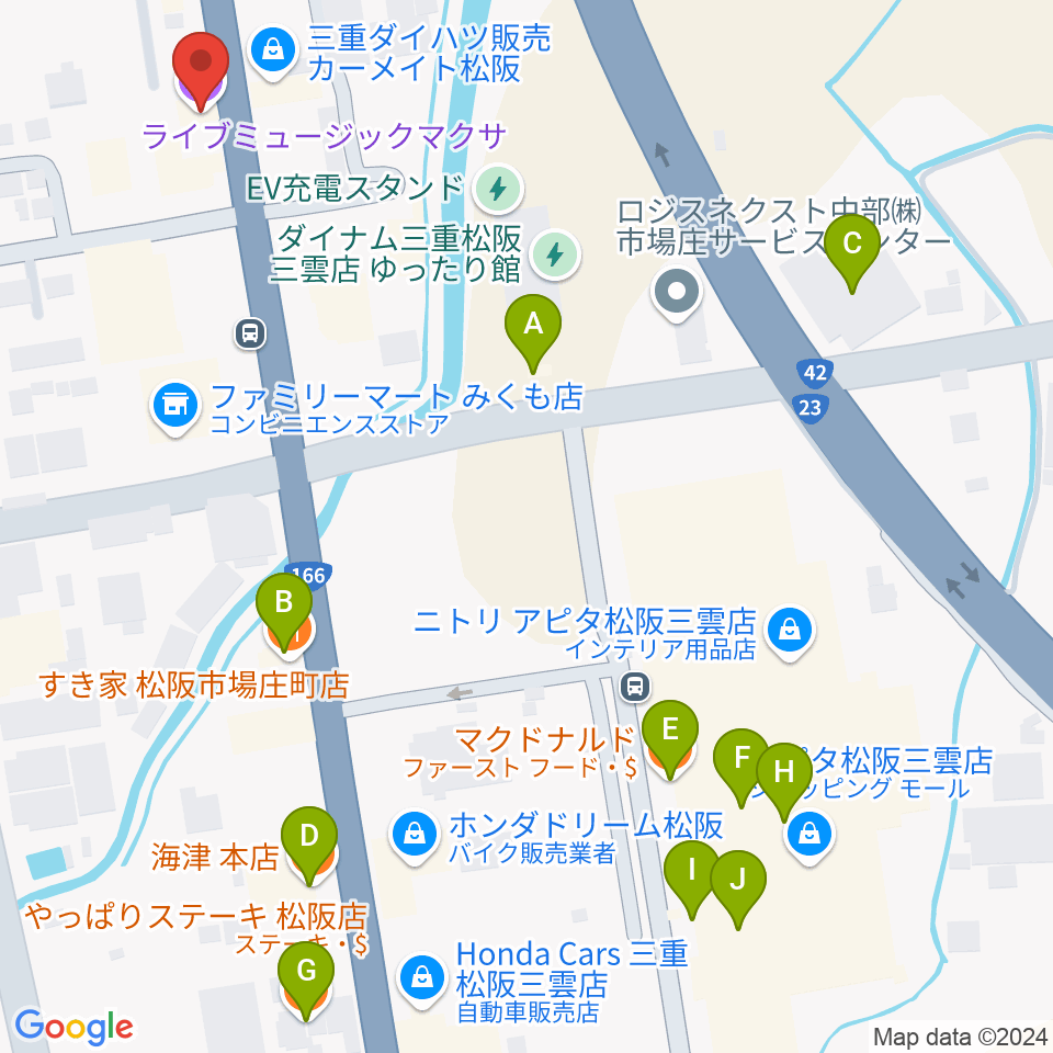 松阪マクサ周辺のファミレス・ファーストフード一覧地図