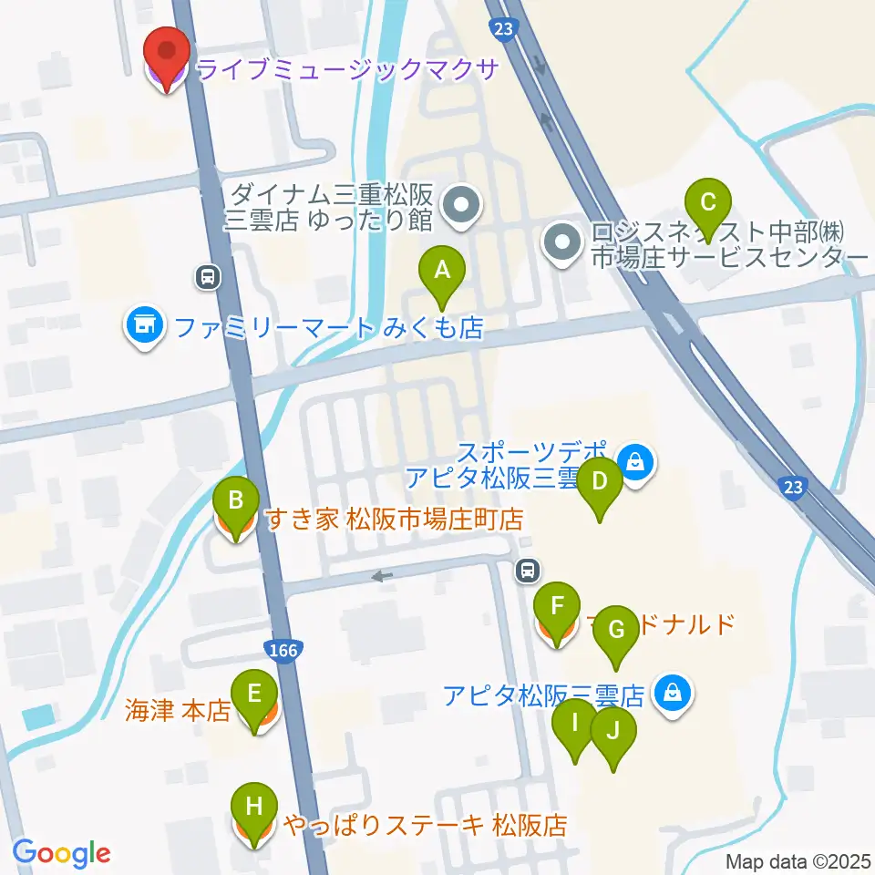 松阪マクサ周辺のファミレス・ファーストフード一覧地図