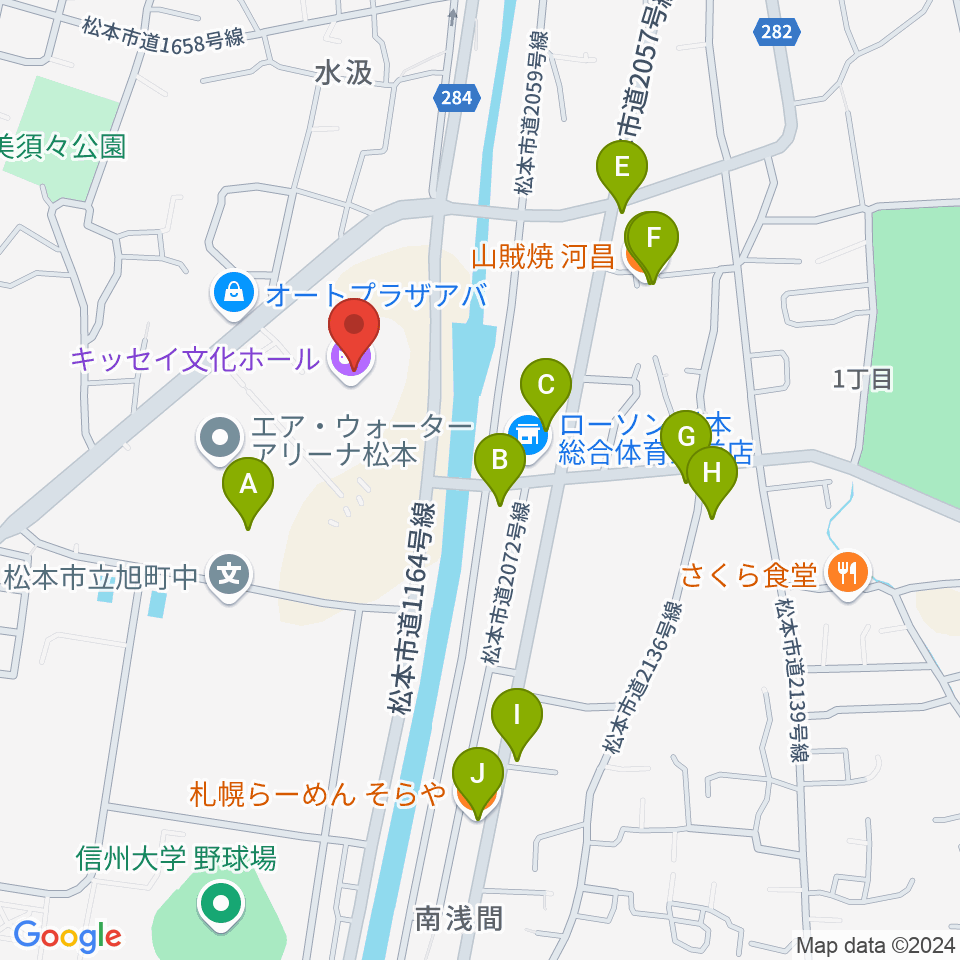 キッセイ文化ホール（長野県松本文化会館）周辺のファミレス・ファーストフード一覧地図