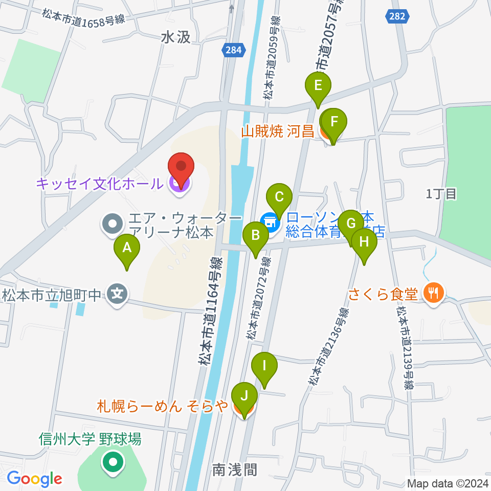 キッセイ文化ホール（長野県松本文化会館）周辺のファミレス・ファーストフード一覧地図