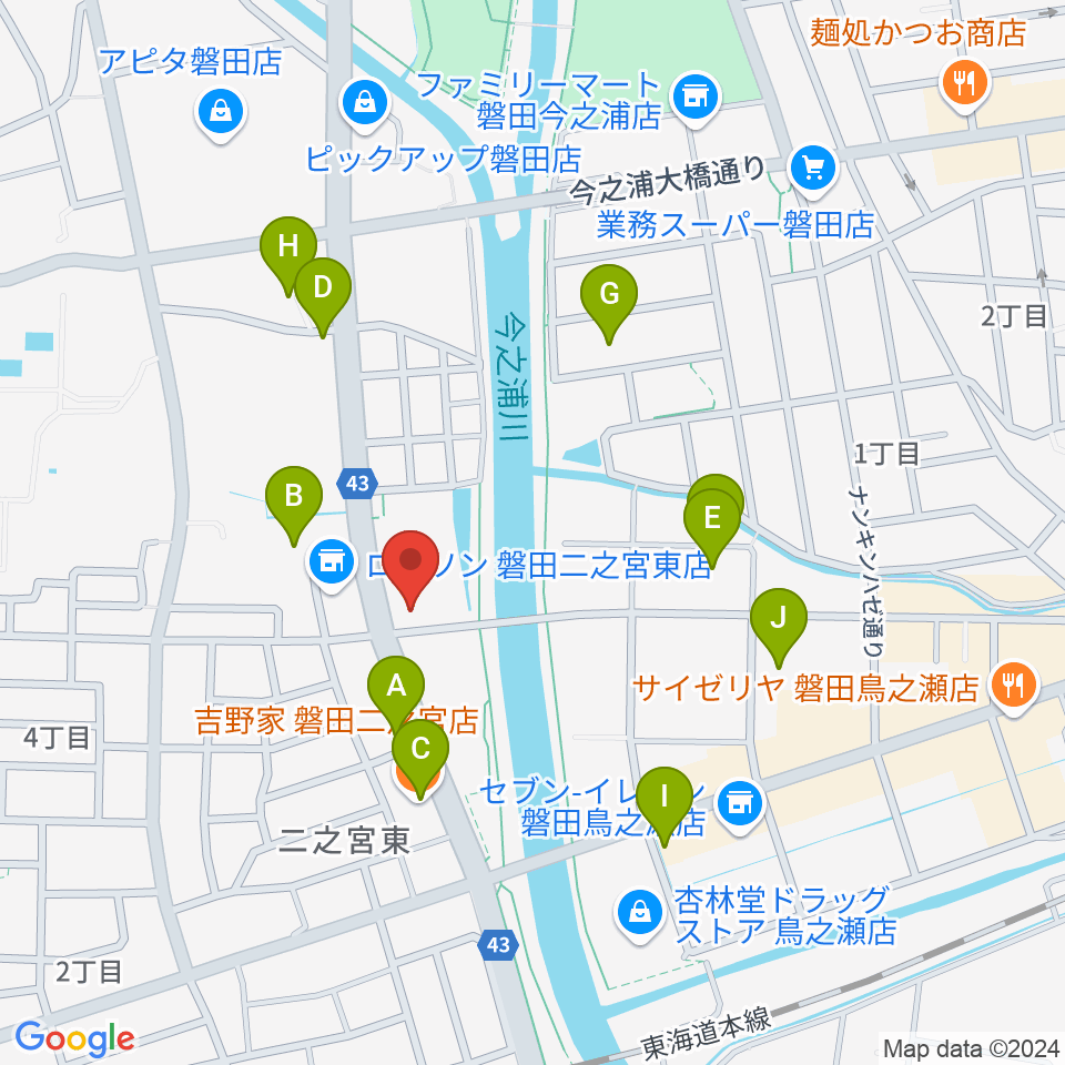 磐田FMステージ周辺のファミレス・ファーストフード一覧地図