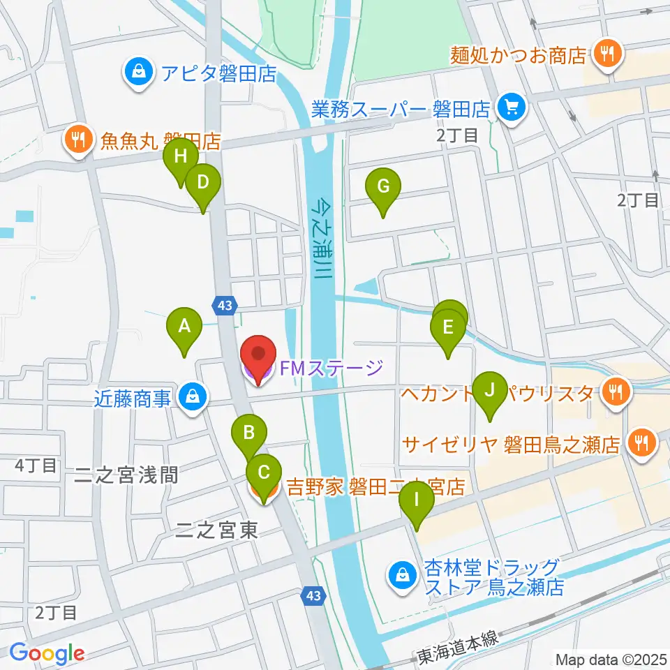 磐田FMステージ周辺のファミレス・ファーストフード一覧地図