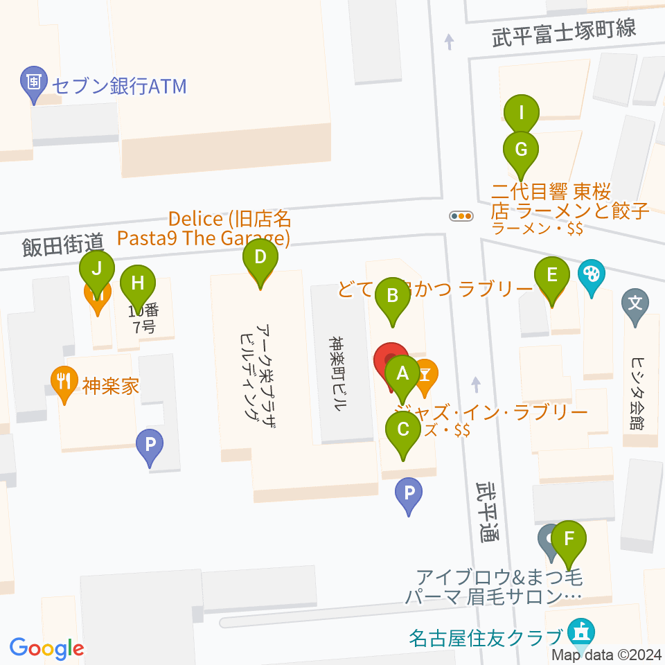 Jazz inn LOVELY周辺のファミレス・ファーストフード一覧地図