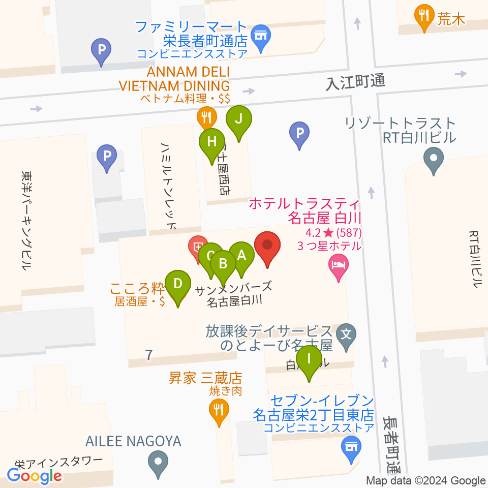 名古屋R&B Melrose周辺のファミレス・ファーストフード一覧地図