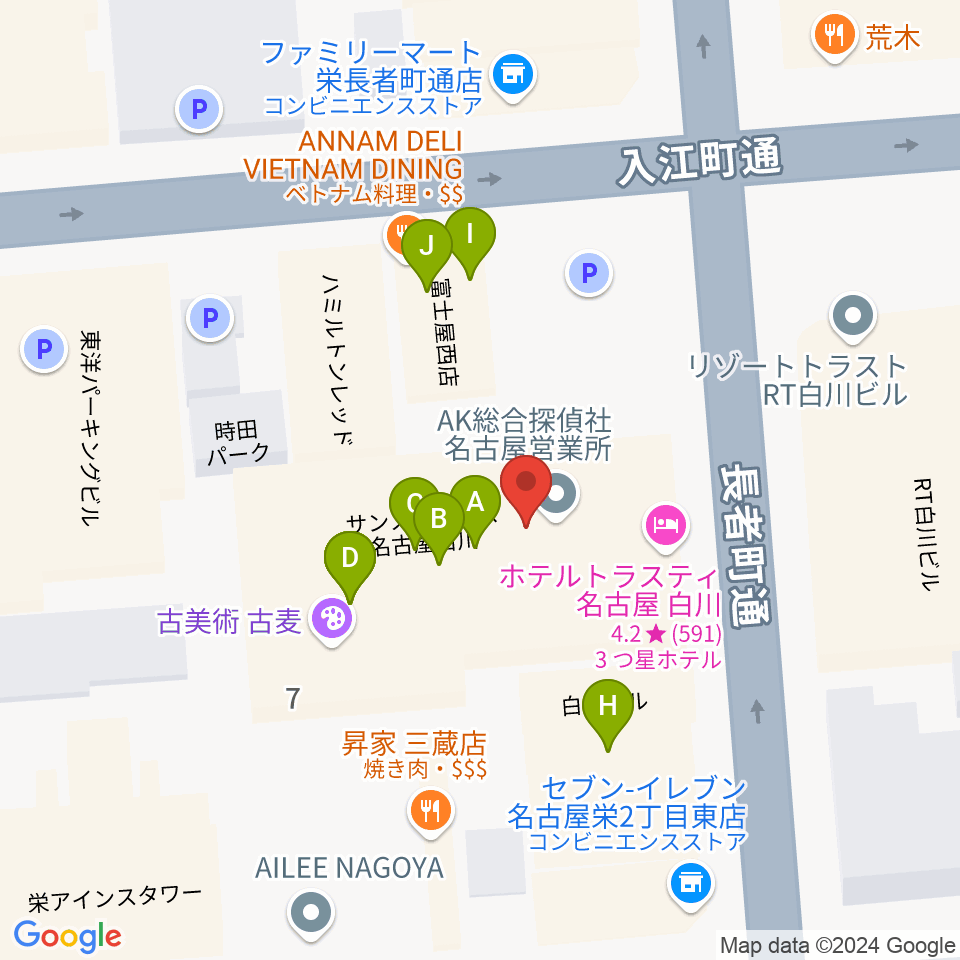 名古屋R&B Melrose周辺のファミレス・ファーストフード一覧地図