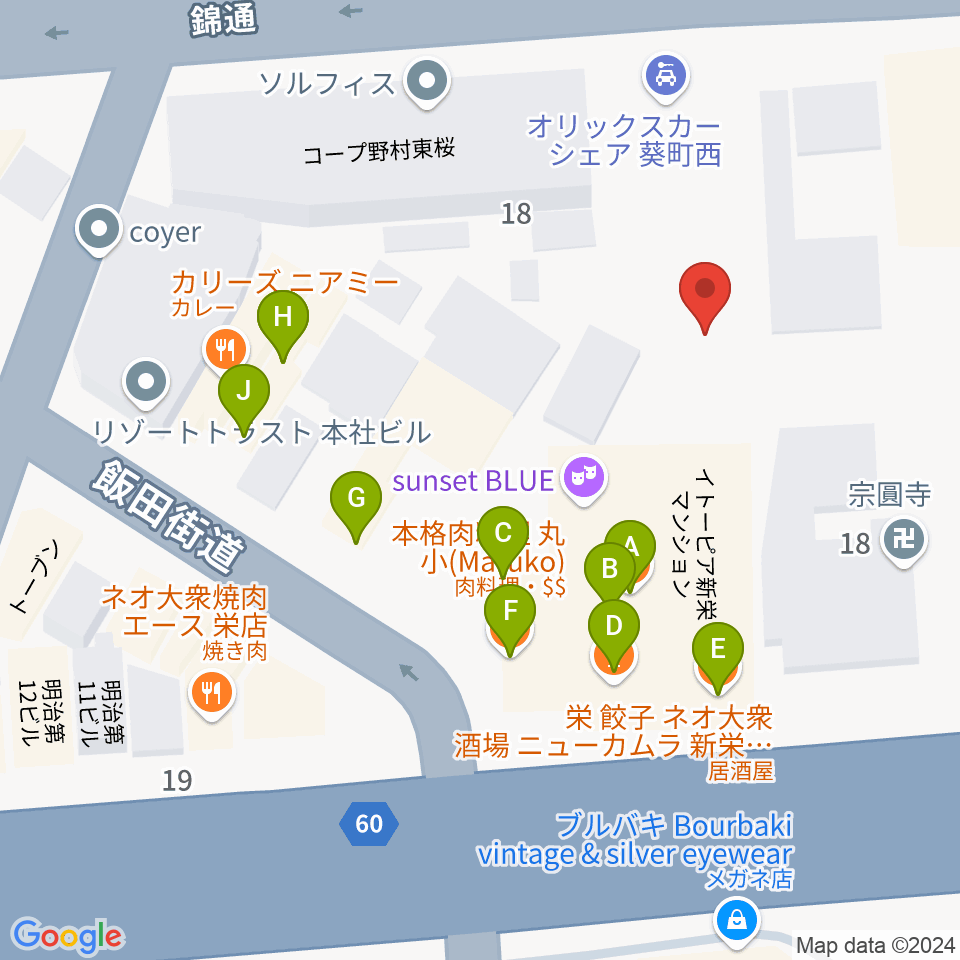 名古屋Jazz Spot Swing周辺のファミレス・ファーストフード一覧地図