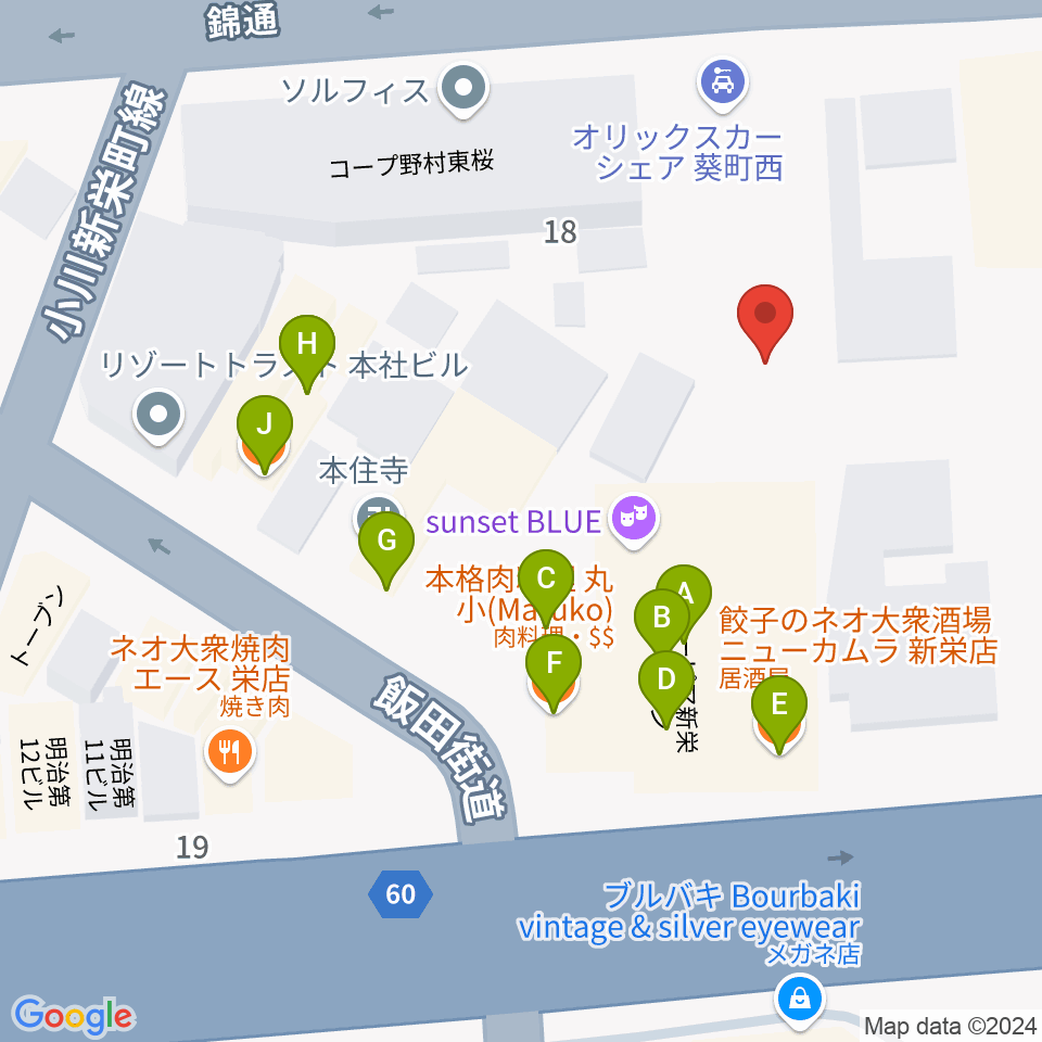 名古屋Jazz Spot Swing周辺のファミレス・ファーストフード一覧地図