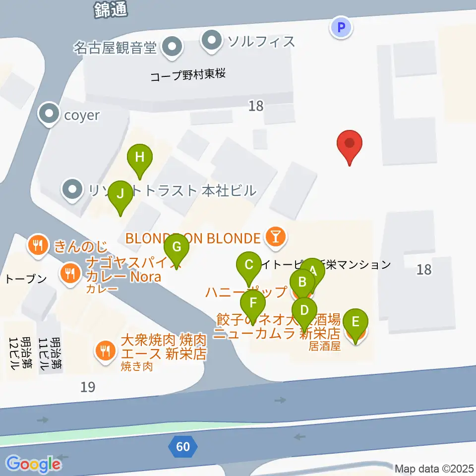 名古屋Jazz Spot Swing周辺のファミレス・ファーストフード一覧地図