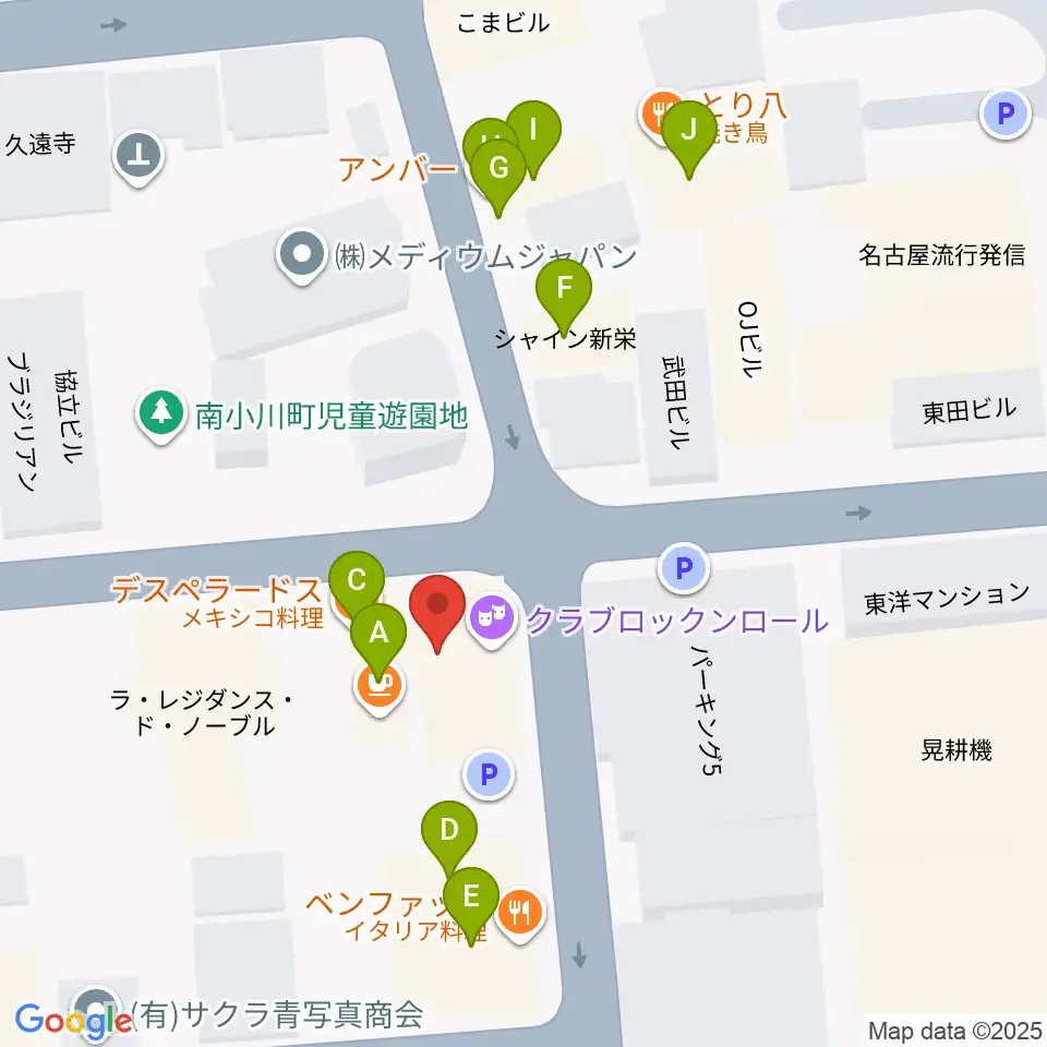 新栄クラブロックンロール周辺のファミレス・ファーストフード一覧地図