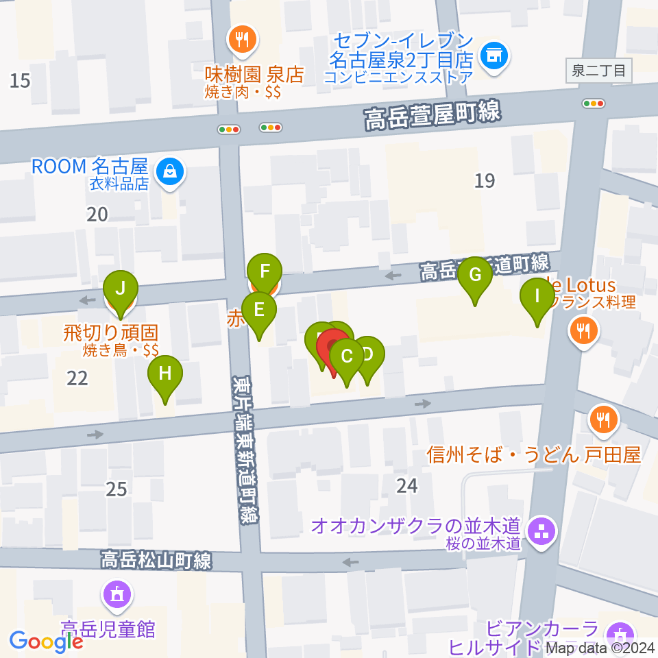 高岳Johnny周辺のファミレス・ファーストフード一覧地図