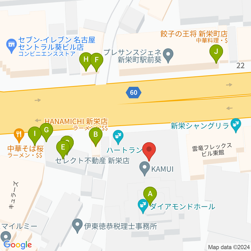 名古屋CLUB MAGO周辺のファミレス・ファーストフード一覧地図
