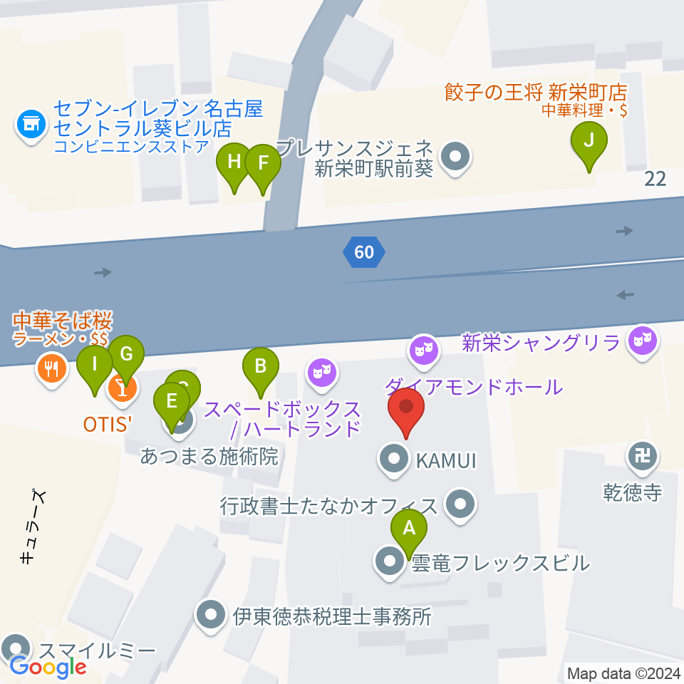 名古屋CLUB MAGO周辺のファミレス・ファーストフード一覧地図