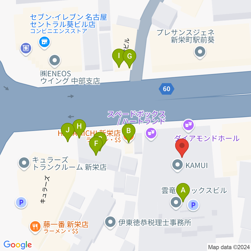 名古屋CLUB MAGO周辺のファミレス・ファーストフード一覧地図