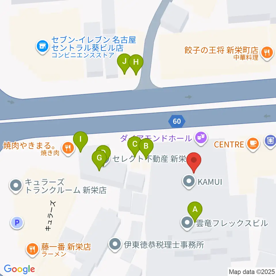 名古屋CLUB MAGO周辺のファミレス・ファーストフード一覧地図