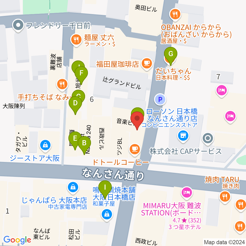 スタジオクーパー周辺のファミレス・ファーストフード一覧地図