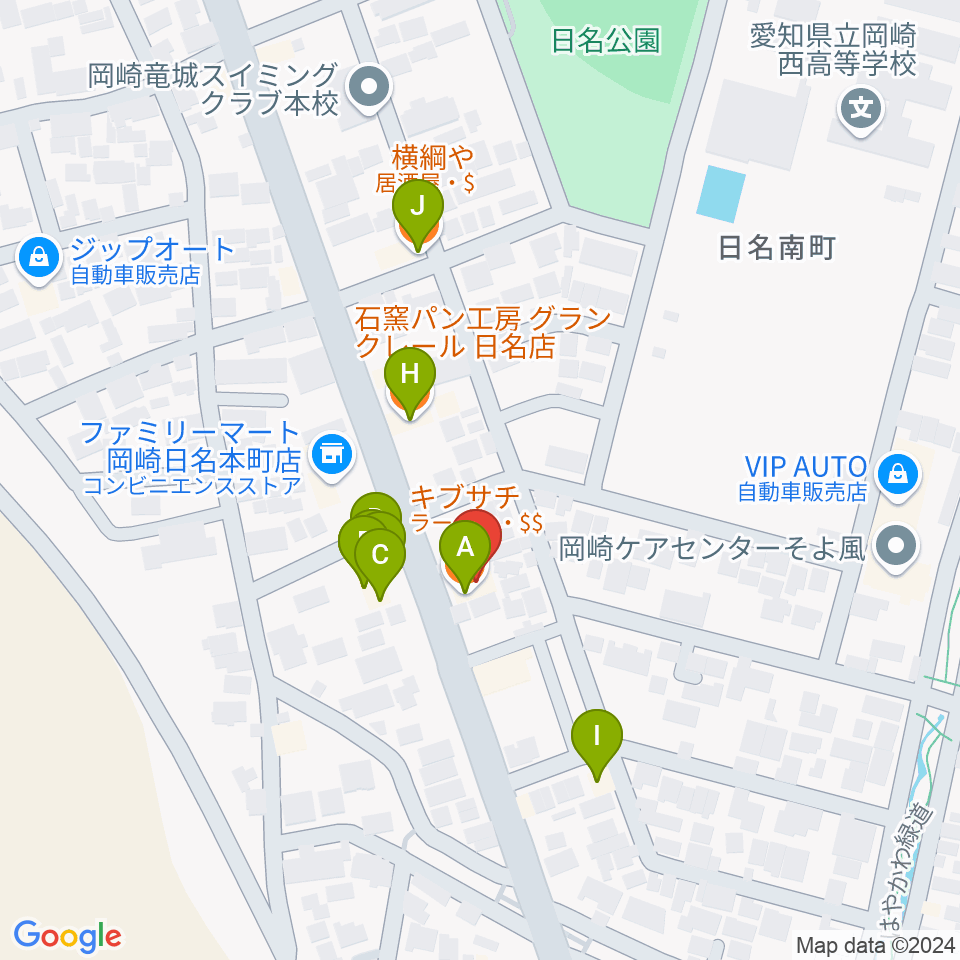 岡崎サテンドール周辺のファミレス・ファーストフード一覧地図