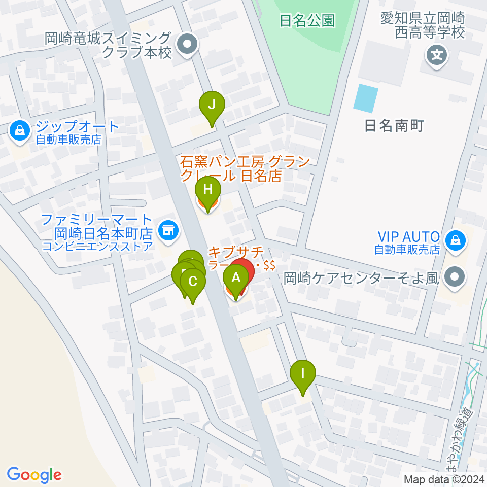 岡崎サテンドール周辺のファミレス・ファーストフード一覧地図