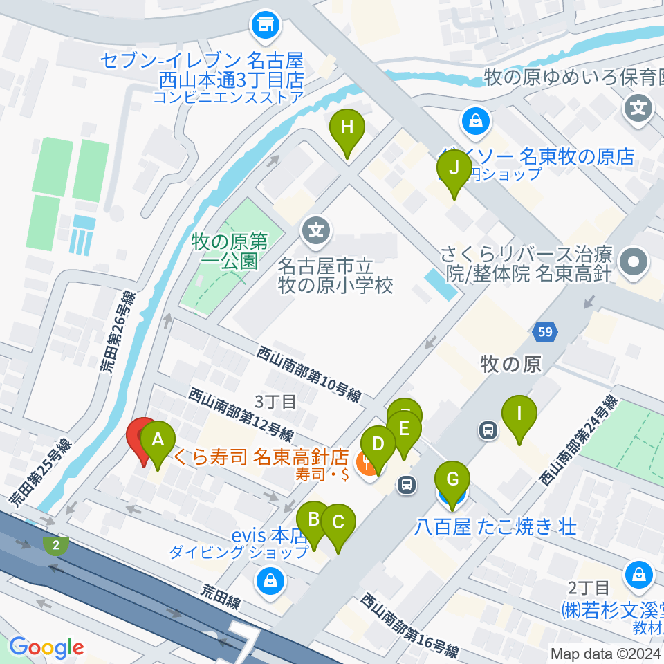 名古屋ライブスペースピアチェーレ周辺のファミレス・ファーストフード一覧地図