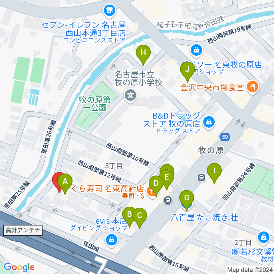 名古屋ライブスペースピアチェーレ周辺のファミレス・ファーストフード一覧地図