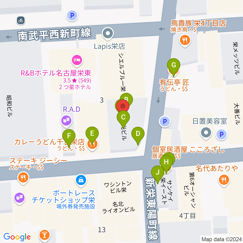 名古屋JB’S周辺のファミレス・ファーストフード一覧地図