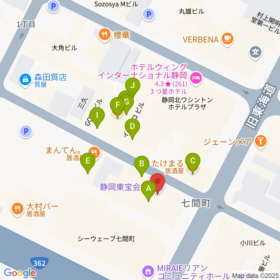 静岡UHU周辺のファミレス・ファーストフード一覧地図