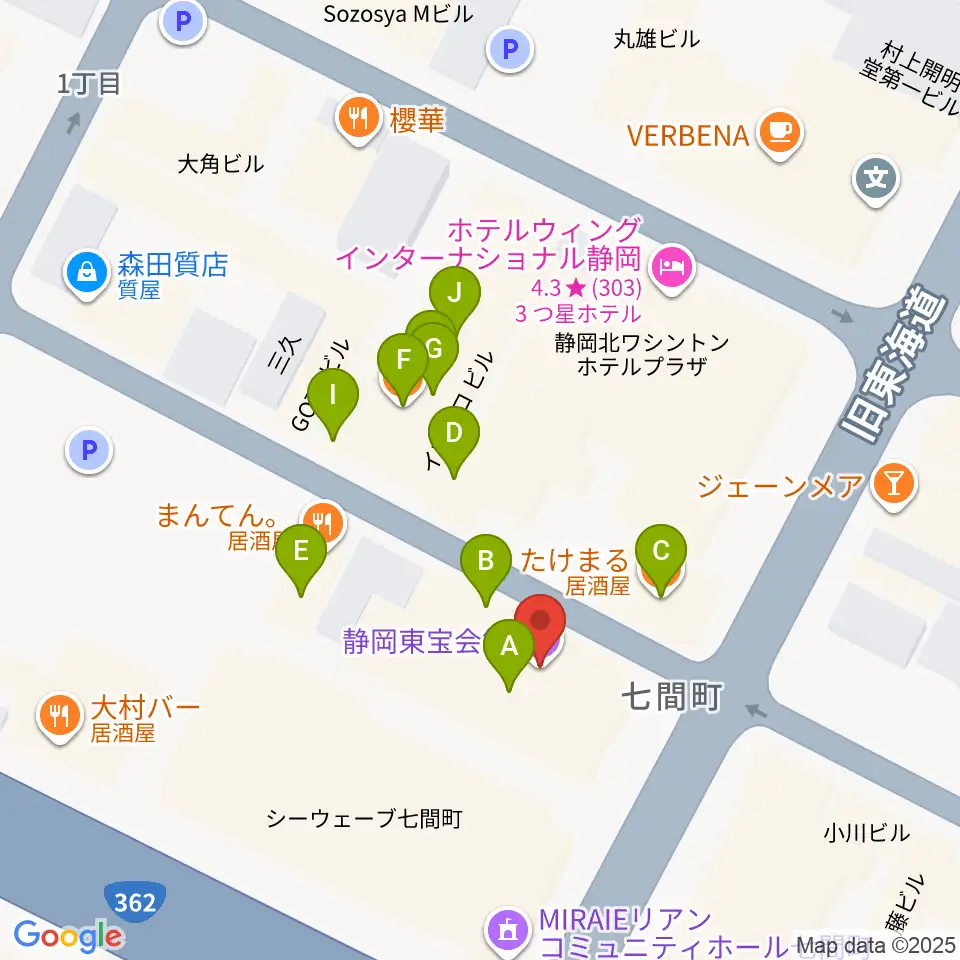 静岡UHU周辺のファミレス・ファーストフード一覧地図