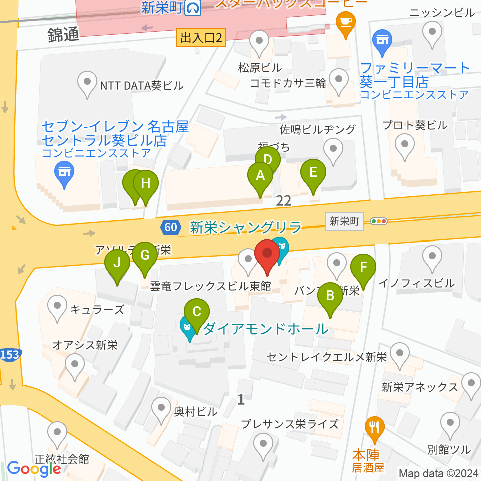 新栄Live & Lounge Vio周辺のファミレス・ファーストフード一覧地図