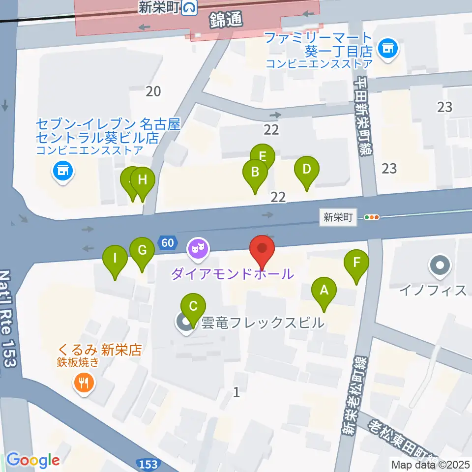 新栄Live & Lounge Vio周辺のファミレス・ファーストフード一覧地図