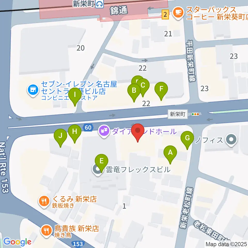 新栄Live & Lounge Vio周辺のファミレス・ファーストフード一覧地図