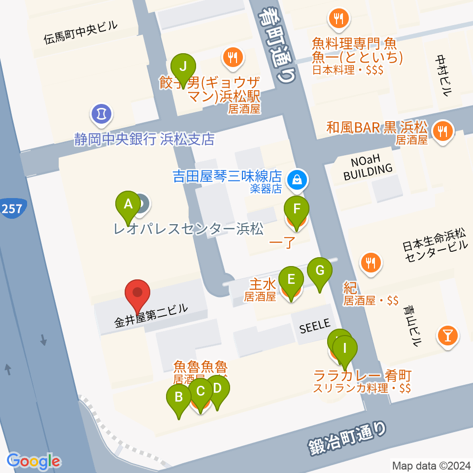 浜松SECOND周辺のファミレス・ファーストフード一覧地図