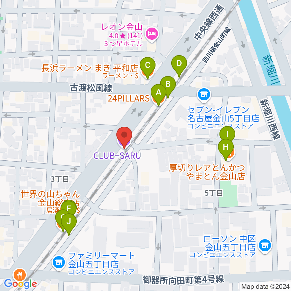 金山CLUB SARU周辺のファミレス・ファーストフード一覧地図