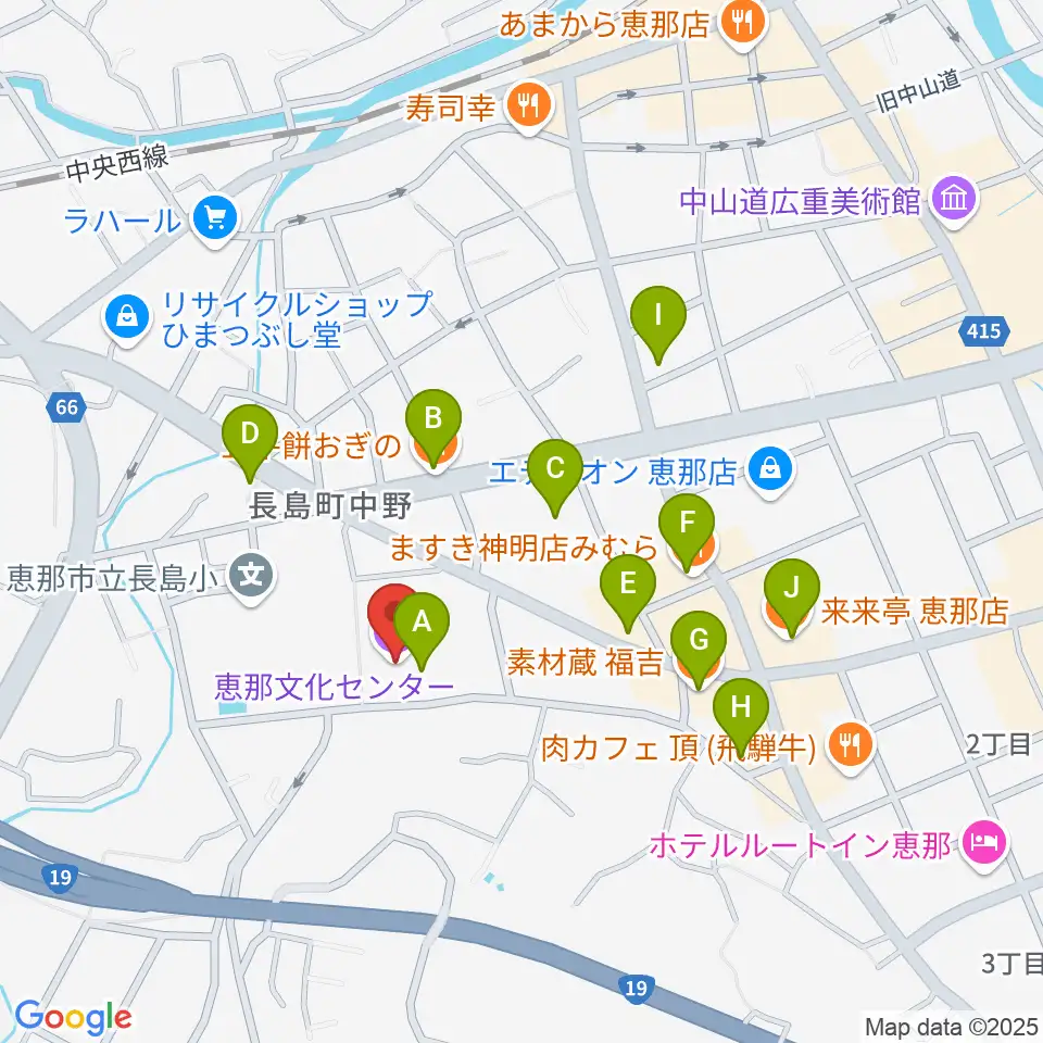 恵那文化センター周辺のファミレス・ファーストフード一覧地図
