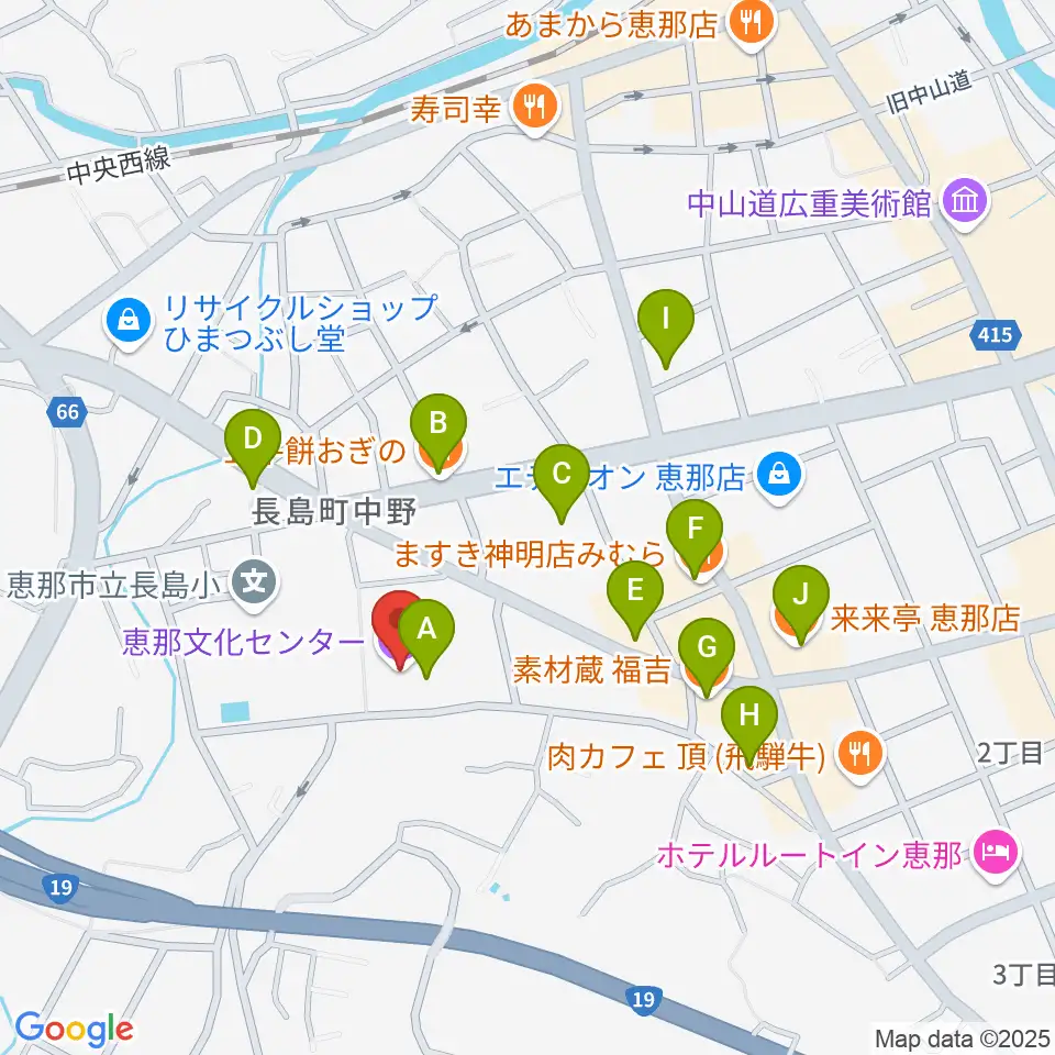 恵那文化センター周辺のファミレス・ファーストフード一覧地図