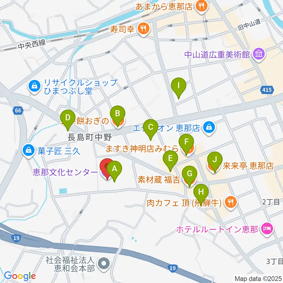 恵那文化センター周辺のファミレス・ファーストフード一覧地図