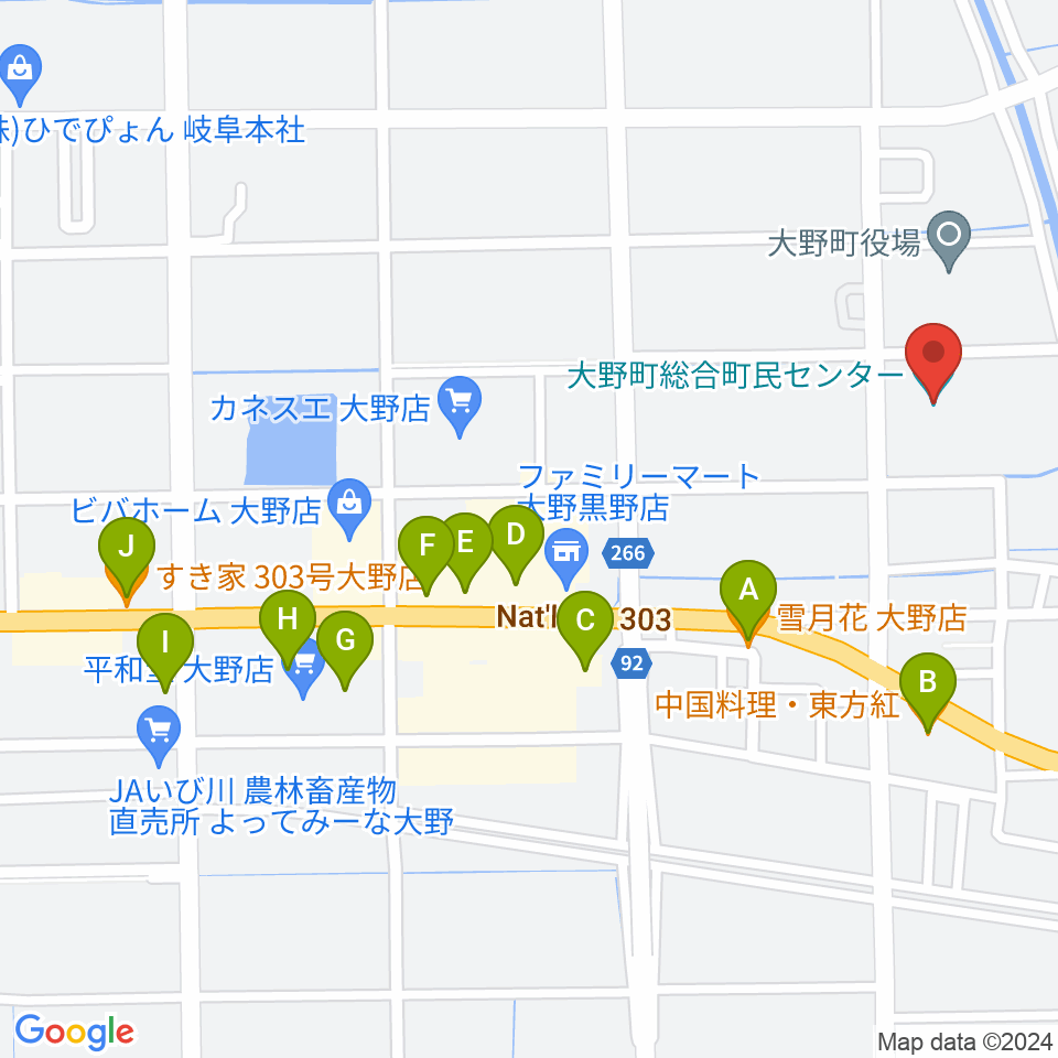 大野町総合町民センター周辺のファミレス・ファーストフード一覧地図