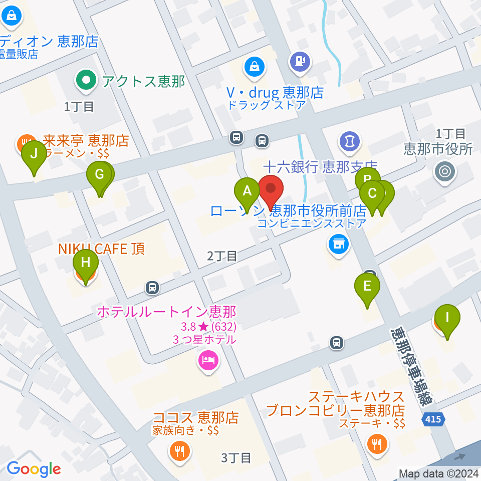 New Wave周辺のファミレス・ファーストフード一覧地図