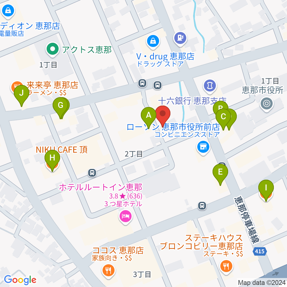 New Wave周辺のファミレス・ファーストフード一覧地図