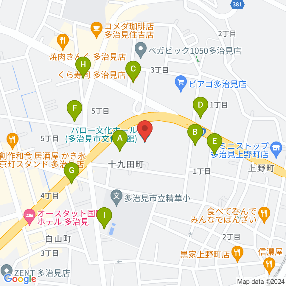 バロー文化ホール周辺のファミレス・ファーストフード一覧地図