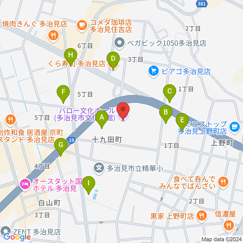 バロー文化ホール周辺のファミレス・ファーストフード一覧地図