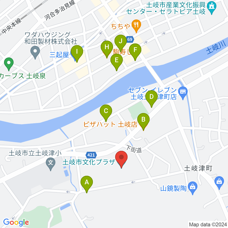 土岐市文化プラザ周辺のファミレス・ファーストフード一覧地図