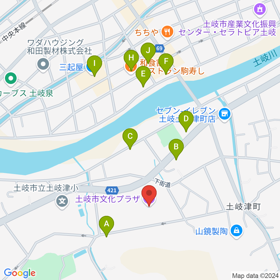 土岐市文化プラザ周辺のファミレス・ファーストフード一覧地図