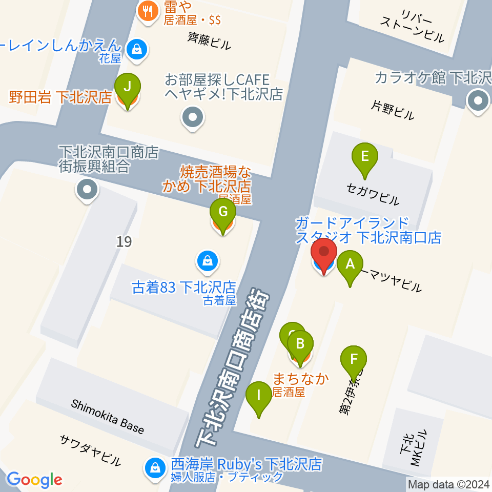 ガードアイランドスタジオ下北沢店周辺のファミレス・ファーストフード一覧地図