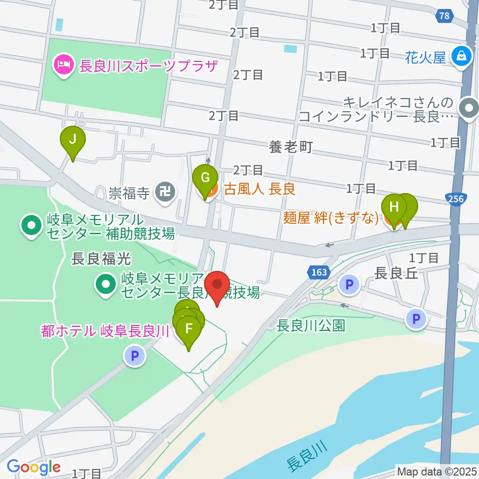 長良川国際会議場周辺のファミレス・ファーストフード一覧地図