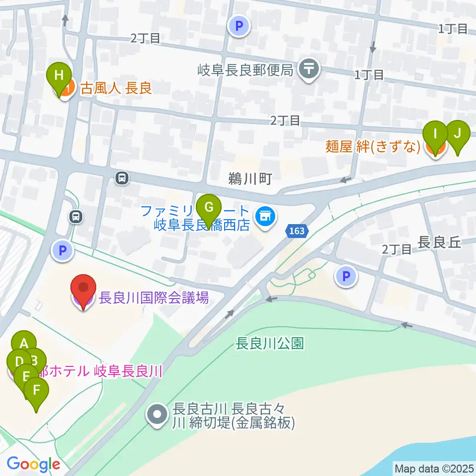 長良川国際会議場周辺のファミレス・ファーストフード一覧地図