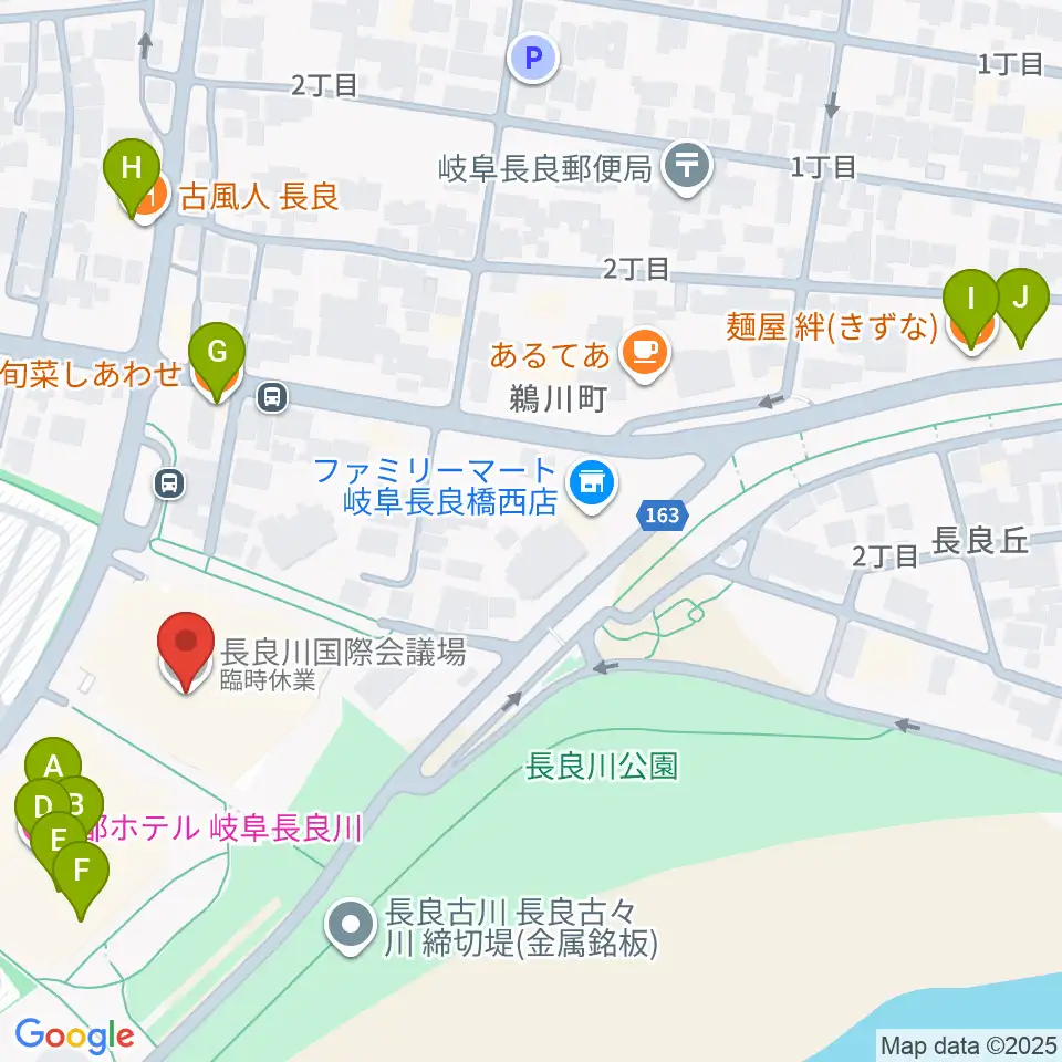 長良川国際会議場周辺のファミレス・ファーストフード一覧地図