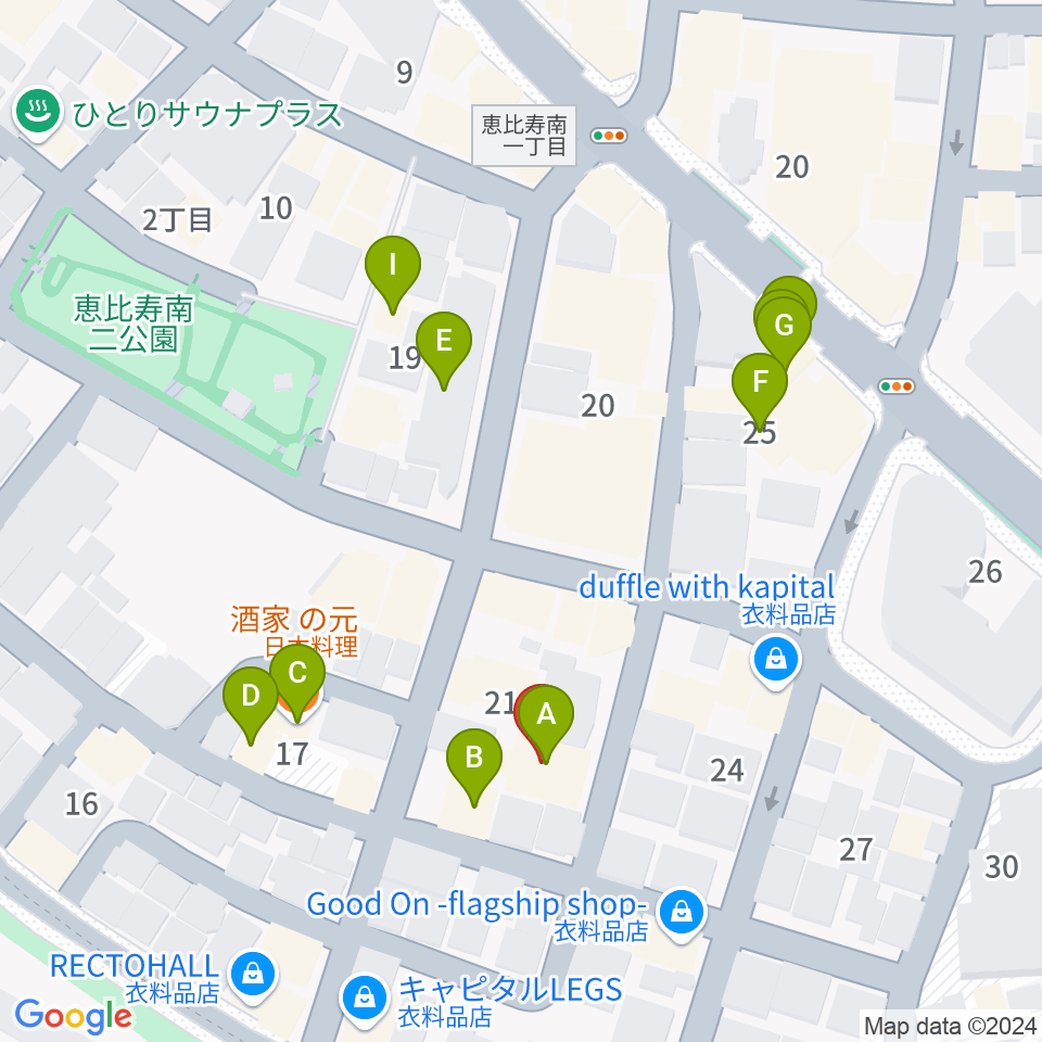 ATOゴスペル教室 恵比寿本校周辺のファミレス・ファーストフード一覧地図